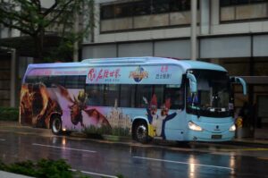 bus to resort world sentosa