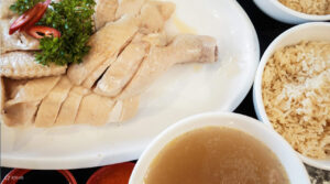 Feng Ji Chicken Rice