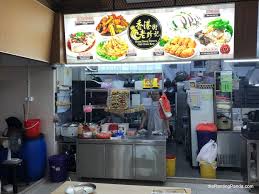 hong kong street chun tat kee