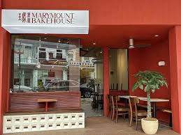 marymount bakehouse