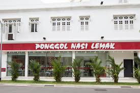 punggol nasi lemak