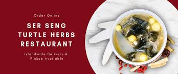 ser seng herbs turtle restaurant