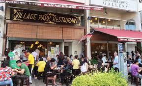 village park nasi lemak