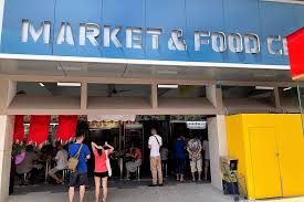 84 marine parade central market and food centre