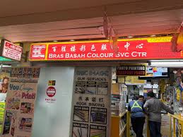 Bras Basah Colour Services Centre: Your Ultimate Printing