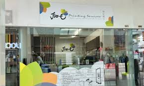 Jia E Printing: Comprehensive Guide to Printing Services