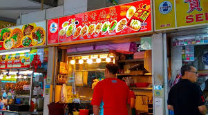 nan xiang chicken rice