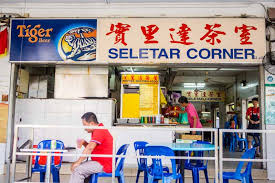 singapore local food