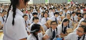 Singapore Primary School Ranking 2020: Comprehensive Guide
