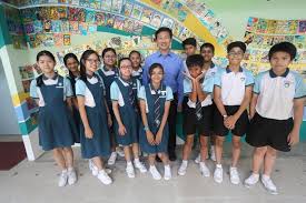 tampines primary school ranking