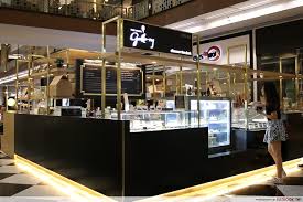 the dark gallery millenia walk