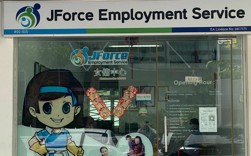 JForce