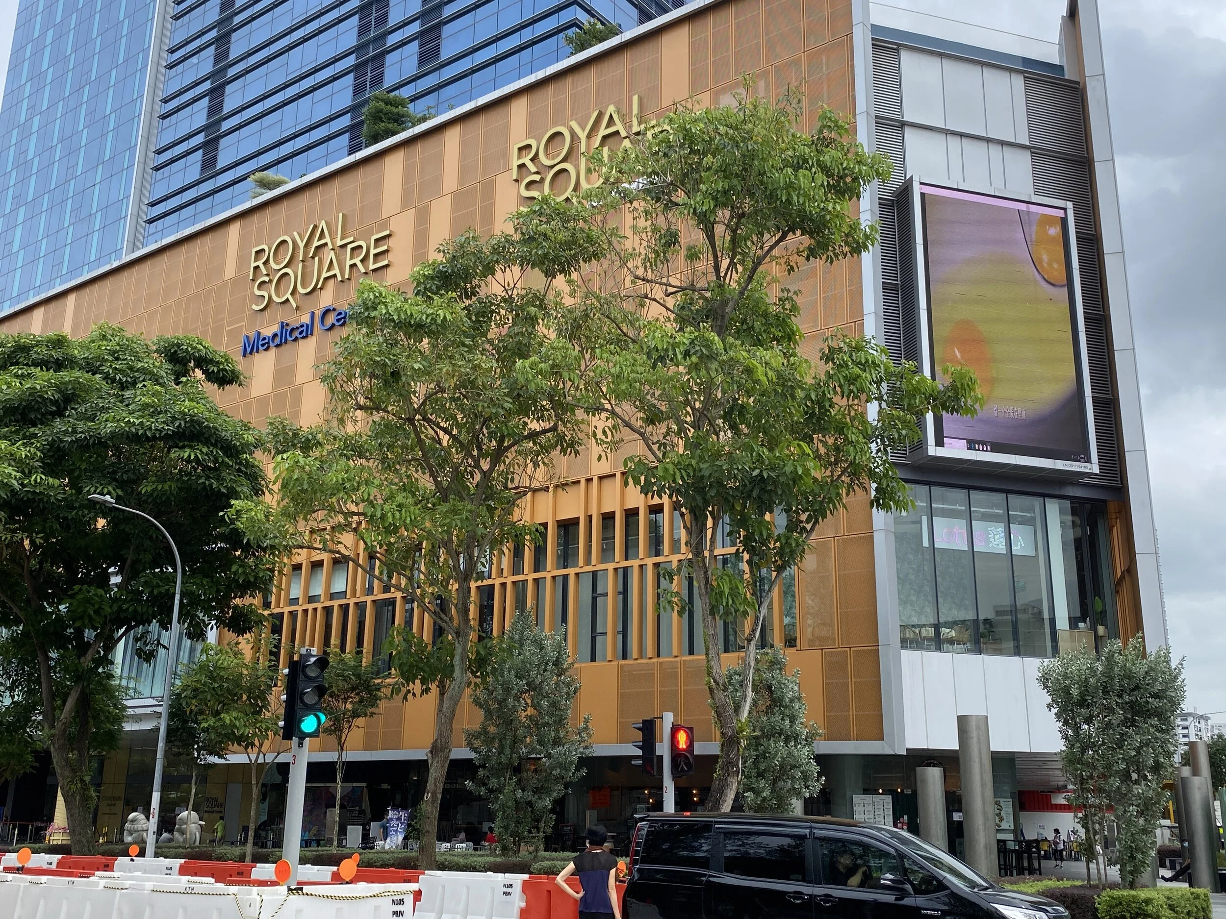 101 Irrawaddy Road