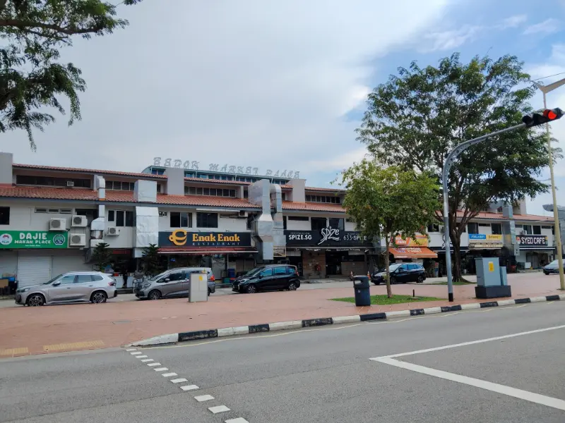 Bedok Food Guide