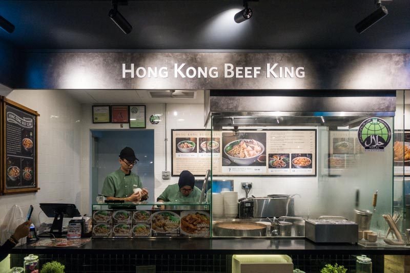 Century Square Dining
