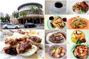 Tiong Bahru Food Guide 2026 | Best Cafes, Hawker Stalls & Restaurants